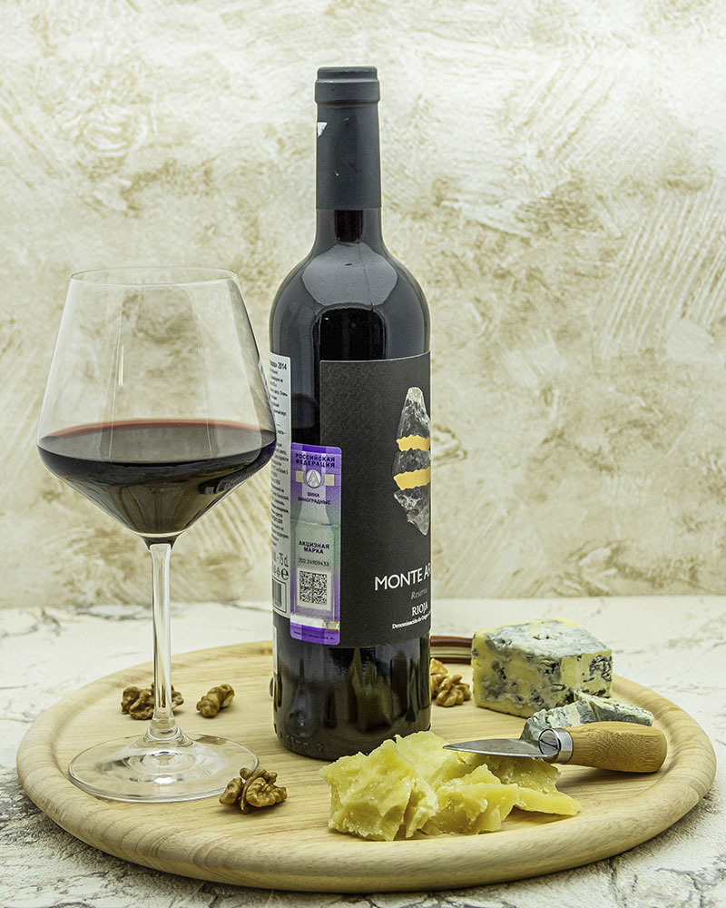 Вино Bodegas Del Medievo Монте Арайя Резерва Красное сухое 2014 г.у. 13,5% 0,75 л, Испания