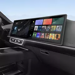 Защитный силиконовый кантик дисплея Lixiang
