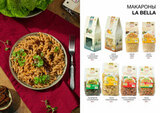 Pasta la Bella Макароны триколор со шпинатом и томатом 250 г