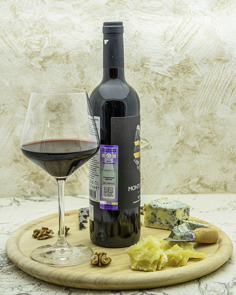Вино Bodegas Del Medievo Монте Арайя Резерва Красное сухое 2014 г.у. 13,5% 0,75 л, Испания