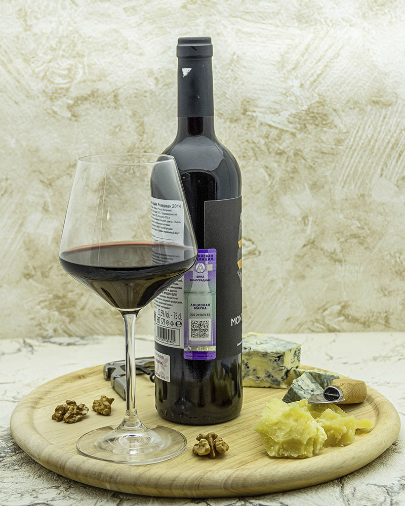 Вино Bodegas Del Medievo Монте Арайя Резерва Красное сухое 2014 г.у. 13,5% 0,75 л, Испания
