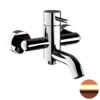 Remer X Style X05RP Смеситель для ванны, цвет: медь