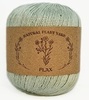 FLAX Wool Sea (100% Лен, 50гр/200м) 025 (Мята)