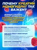 Кадр 12