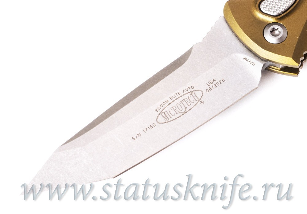 Microtech Socom Elite 161A-10TA Tanto
