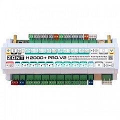 ZONT H2000+ PRO.V2 контроллер универсальный для систем отопления (ML00006086)
