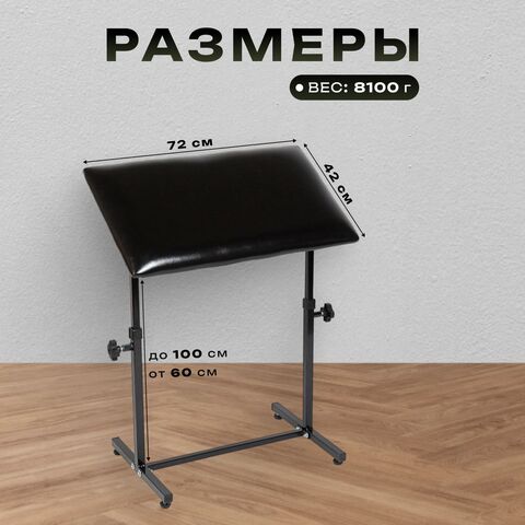 Холдер для тату Massagecomplekt, широкий, черный