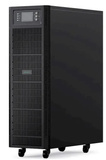 Источник бесперебойного питания Marsriva MR-US3K