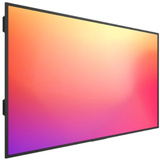 Панель Lumien LB8645SDG2