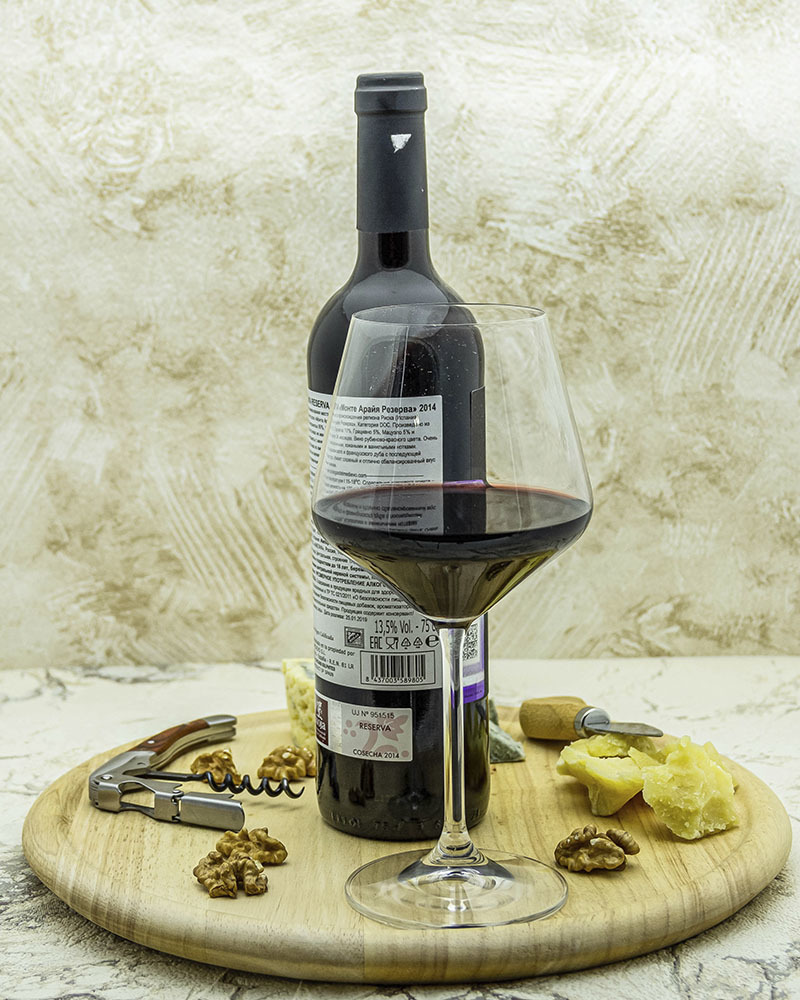 Вино Bodegas Del Medievo Монте Арайя Резерва Красное сухое 2014 г.у. 13,5% 0,75 л, Испания