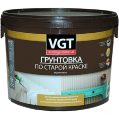 Грунт по старой краске ВГТ ВДАК 0301 10кг