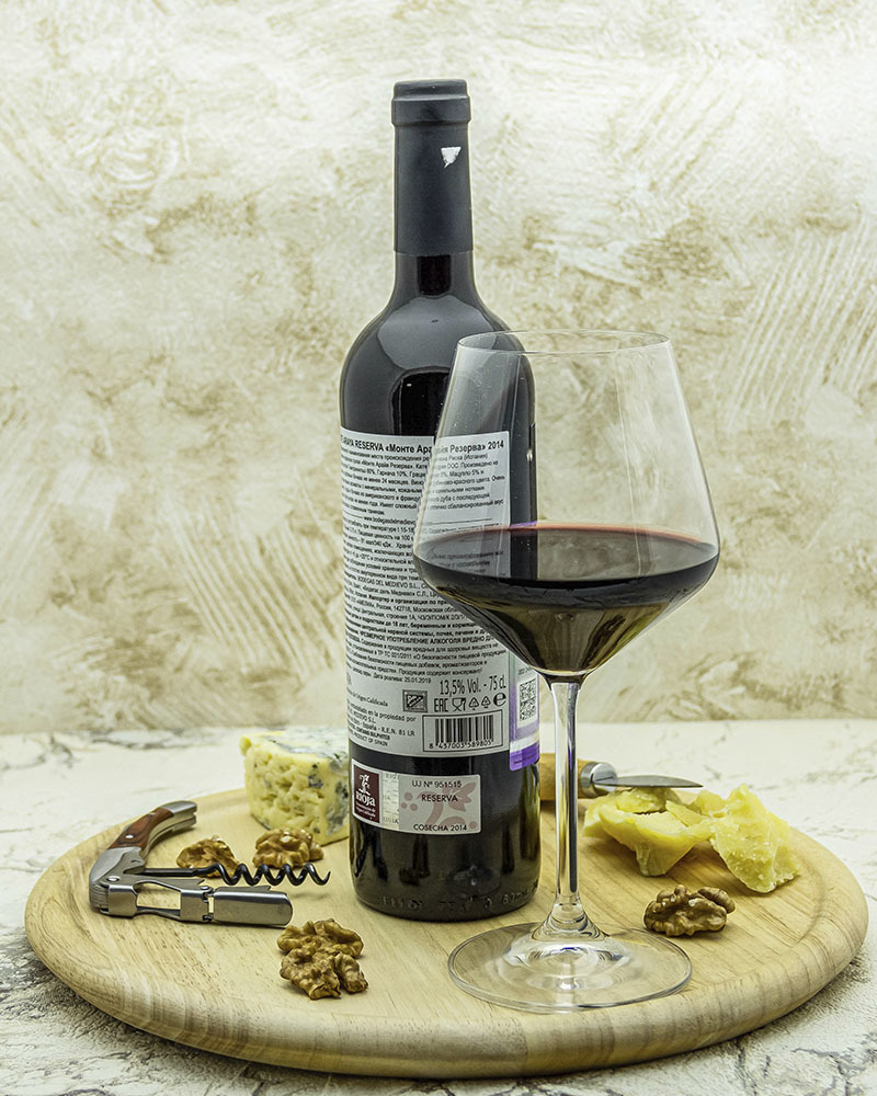 Вино Bodegas Del Medievo Монте Арайя Резерва Красное сухое 2014 г.у. 13,5% 0,75 л, Испания