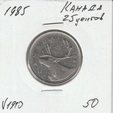 V1910 1985 Канада 25 центов V1910 1985 Канада 25 центов