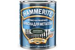 Краска Hammerite молотковая зеленый мох (0,75л)