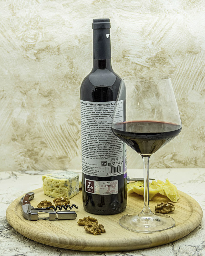 Вино Bodegas Del Medievo Монте Арайя Резерва Красное сухое 2014 г.у. 13,5% 0,75 л, Испания