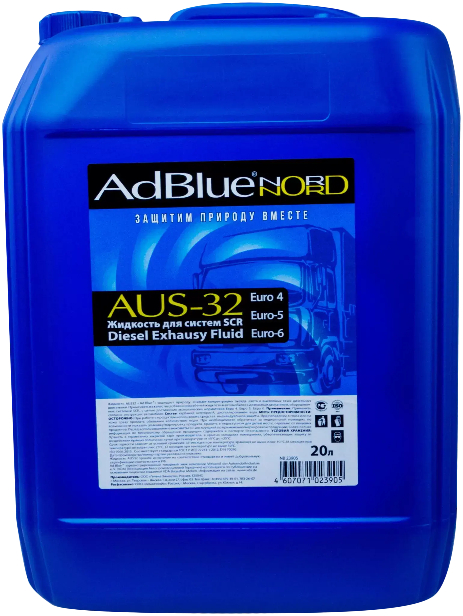 Водный раствор мочевины NORD AdBlue 10л