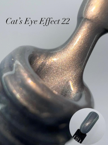 FOR YOU Гель-лак Cat's eye Effect № 022