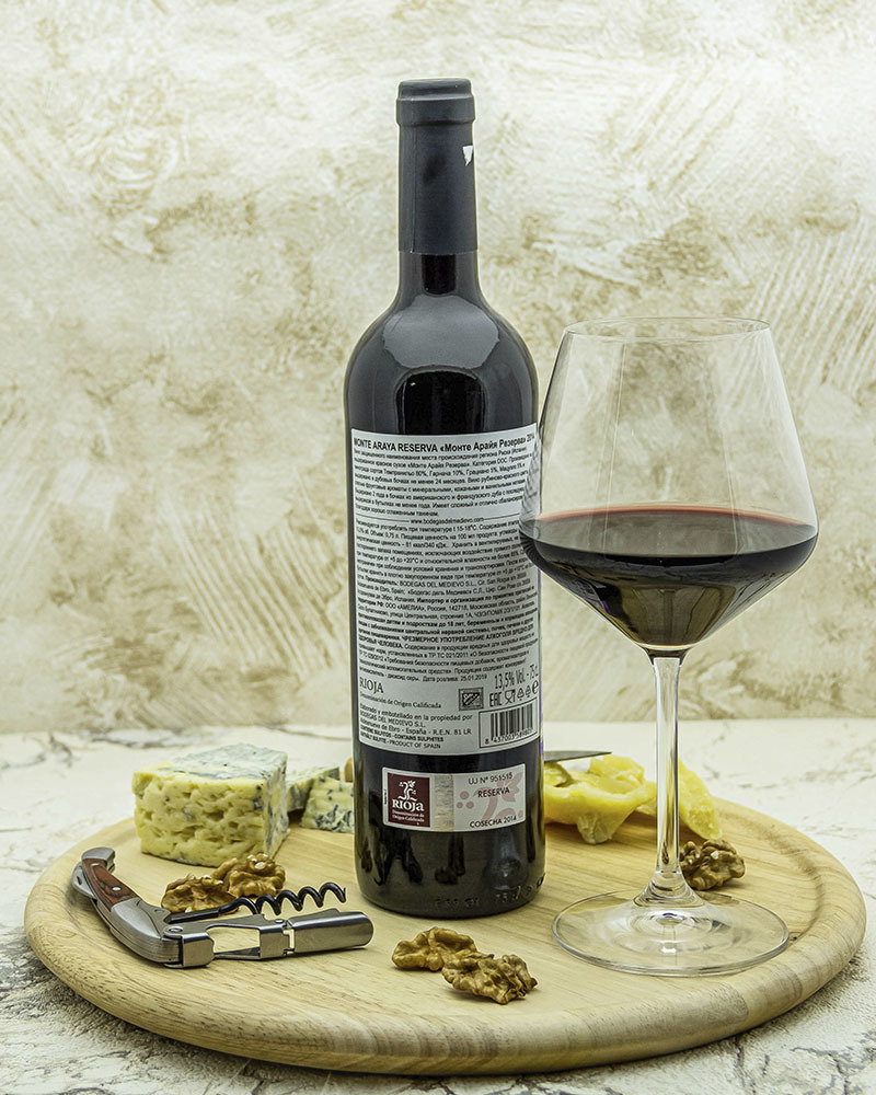 Вино Bodegas Del Medievo Монте Арайя Резерва Красное сухое 2014 г.у. 13,5% 0,75 л, Испания