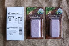 Брикет соляной для бани и сауны с эфирным маслом (0,2кг) Можжевельника