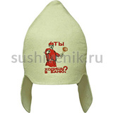 Буденовка Ты ходишь в баню? - 7