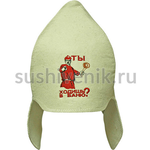 Буденовка Ты ходишь в баню? - 8