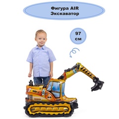 Фигура ходячая 