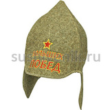 Буденовка Больших побед - 5