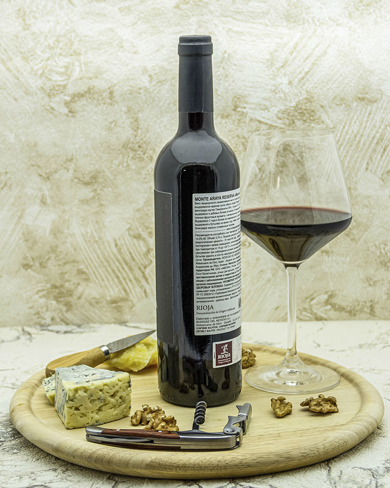 Вино Bodegas Del Medievo Монте Арайя Резерва Красное сухое 2014 г.у. 13,5% 0,75 л, Испания