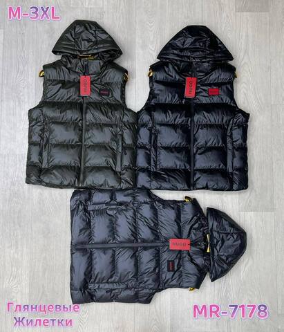 Жилетка Hugo BOSS 340559darkgrey