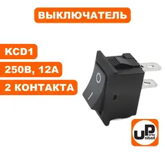 Выключатель зажигания UNITED PARTS для бензопил 25, 3