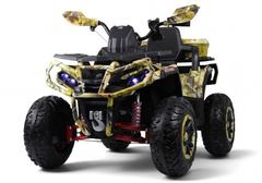 Квадроцикл Z111ZZ 4WD (Полноприводный)