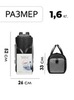 Картинка сумка спортивная Ozuko 9288 Grey - 2