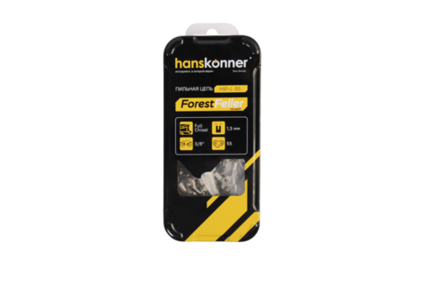 Цепь 3/8"-1,3 мм -55 зв., квадратный зуб, Hanskonner