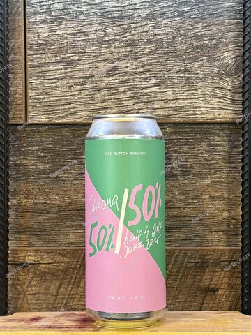 Red Button Chroma 50/50 Smoothie Sour Ale (кактус, гуава, маракуйя) 0,5 л. ж/б