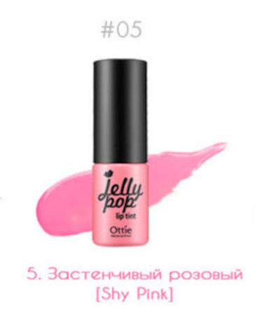 Jelly Pop Liptint #5 [Shy Pink] 9g