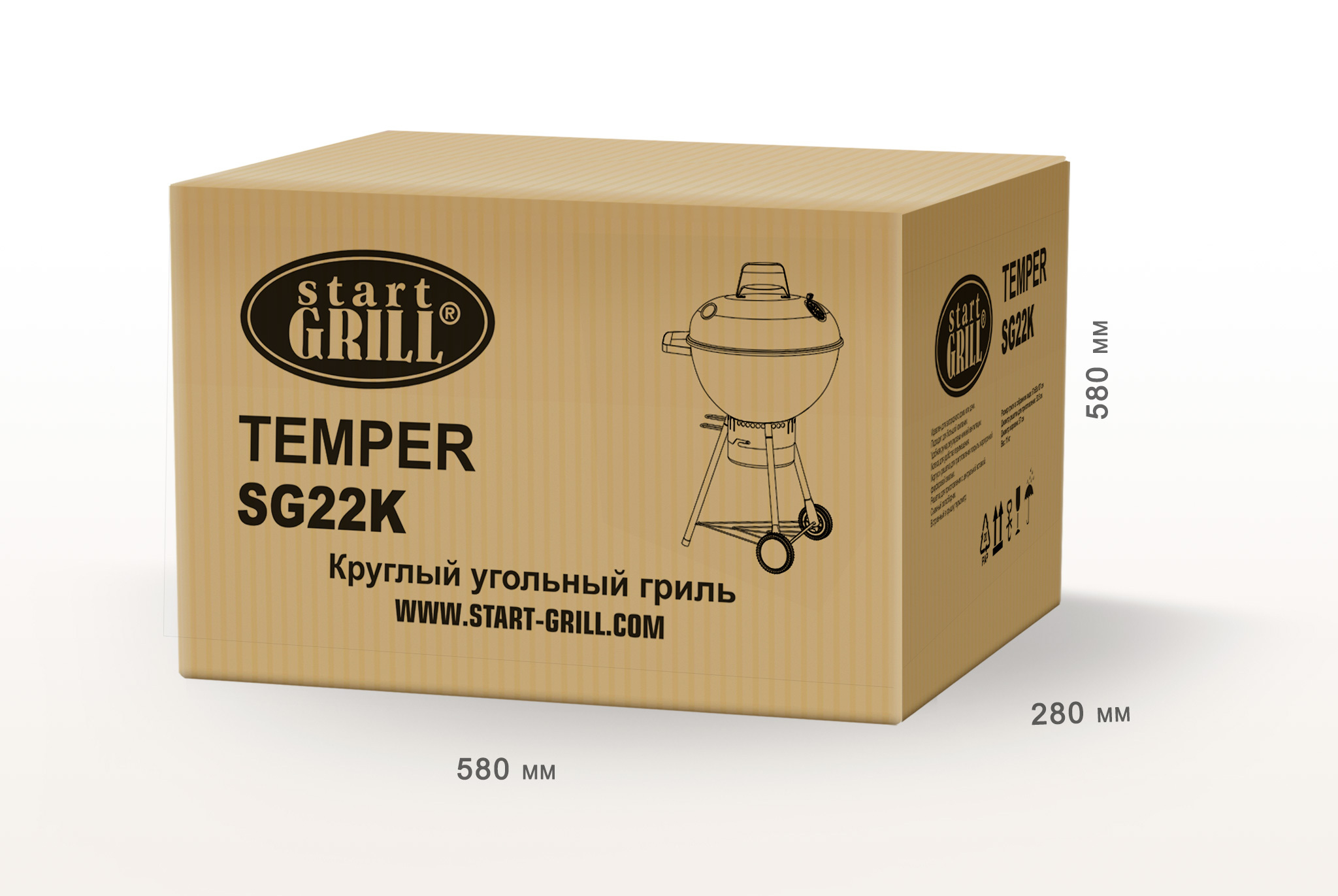 Угольный гриль TEMPER SG Артикул: SG22K Фото №20