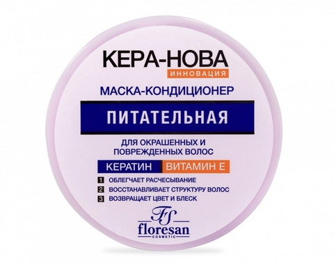 Флоресан KERA-NOVA Маска-кондиционер, для окрашенных и повреждённых волос ,450мл Ф-205 — фото 3
