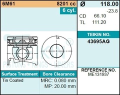 Поршень двигателя TEIKIN 43695AG STD (6шт/упак)