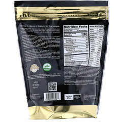 California Gold Nutrition, Растительный протеин со вкусом шоколада, веганский, легкоусвояемый, 907 г (2 фунта)