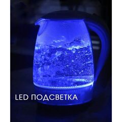 Чайник электрический Lira, LR 0105, 1.8 л, 1800 Вт, скрытый нагревательный элемент, пластик, стекло
