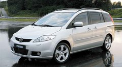 Блокиратор рулевого вала для MAZDA 5 /2007-2011/ ГУР - Гарант Блок Люкс 133.E/k
