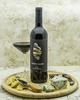 Вино Bodegas Del Medievo Монте Арайя Резерва Красное сухое 2014 г.у. 13,5% 0,75 л, Испания