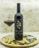 Вино Bodegas Del Medievo Монте Арайя Резерва Красное сухое 2014 г.у. 13,5% 0,75 л, Испания