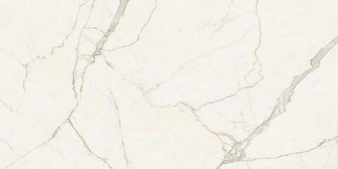 Atlas Concorde Plan Calacatta Extra A Silk 20 mm 162x324