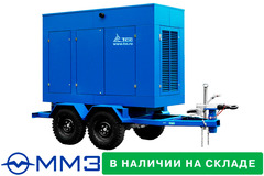 Дизельный генератор ТСС ЭД-30С-Т400-2РПМ1 ММЗ на шасси в капоте с автозапуском