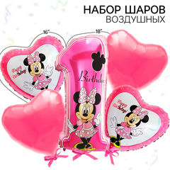 Воздушные шары, Happy Birthday, набор 5 шт., Микки Маус розовый гелий