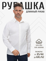 Товары за баллы