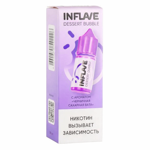 Жидкость INFLAVE Bubble Dessert Salt 2% 30 ml - Черничная сахарная вата