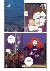 Honey Blood. Сладкая кровь. Том 4