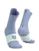 Носки Pro Racing Socks v4.0 Ultralight Run High Lavender white
